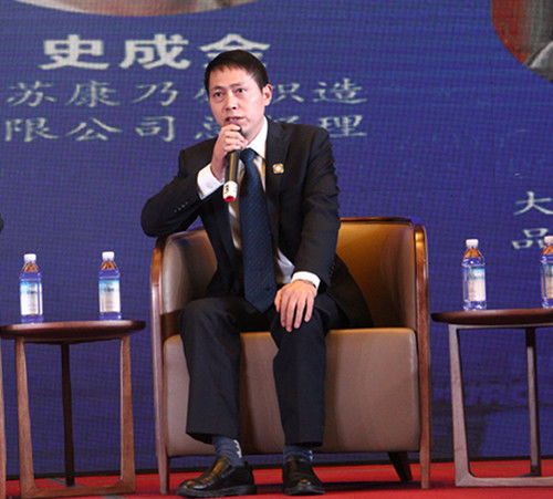 數(shù)據(jù)云端，智鏈未來(lái) 互聯(lián)網(wǎng)、云與大數(shù)據(jù)的飯店供應(yīng)鏈管理再造